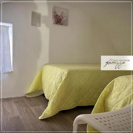Sofia Stone House Affittacamere Guest house *